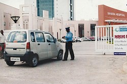 At Duty Guard Check Out Time 