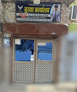 Our Head office is at same place from last 20 year's.